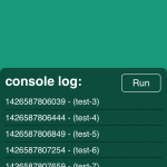 console-log_screen-ios